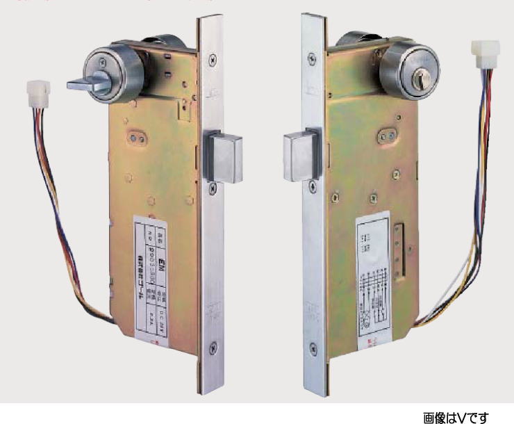 GOAL 行き先 P-EM-5 本締灯し火錠 BS38 ア DT43～53 受注生み出すこと品