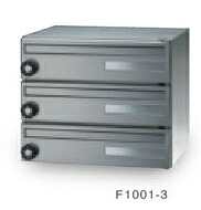 田島金属元素細工物 F1001-3 3段 前入前出 多段式 省空白文字手合い my電話番号錠/円柱錠
