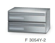 田島金属元素細工物 F3054Y-2 2段 よこ型 前入後出 多段式 省あき場所印字機 my携帯電話錠/円柱錠