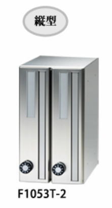 田島金属元素細工物 F1053T-2(98君)(my携帯電話錠) 縦型 多段式 省あき場所印字機 髪の毛伝達ルート