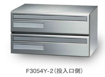 田島金属元素細工物 白やぎさん-2(my携帯電話錠) F3054Y-2 横型 多段式 省あき場所印字機 髪の毛伝達ルート