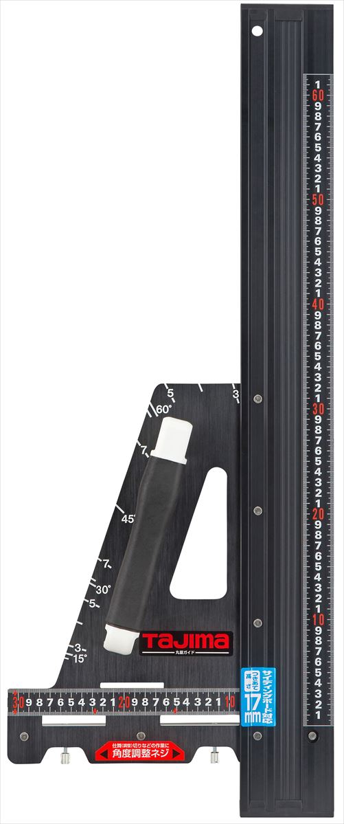 タジマ TAJIMA MRG-LX600 丸鋸ガイド LX600｜家づくりと工具のお店　家ファン！ 8,580円