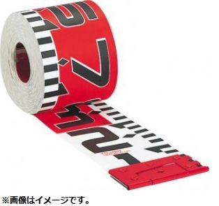 TAJIMA タジマ KM15-20K シムロンロッド軽巻（照明ランプ付磁気テープ極点）（幅150粍・長さ20m・後ろ側遣りかた1mアカシロ・大きさM）
