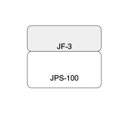 タカショー JPS-100A (41588500) ガーデンジョリパット 爽土エクステリア 下塗りセット ※直送／個人宅不可