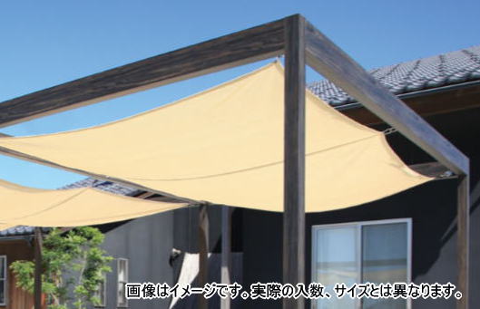 タカショー パーゴラ シェード 固定タイプ 1間×8尺用 2枚セット