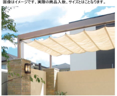 楽天市場】タカショー パーゴラ・ポーチ 独立タイプ 1.5間×8尺