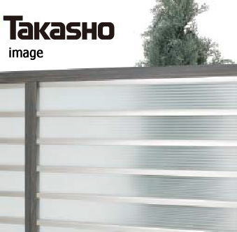 タカショー エバーアートフェンス採光ルーバー端部カバーＨ１０柿茶