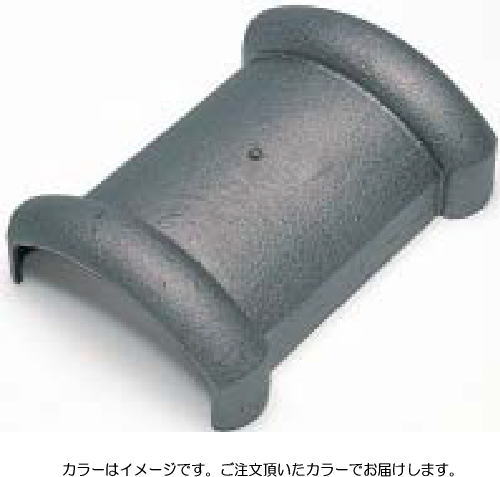 タカショー ALG-02S アル銘瓦 ジョイント （いぶし銀）