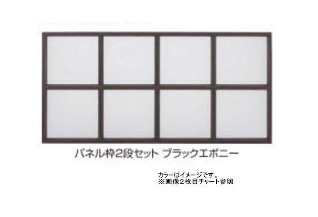 鷹見せ物 ホームヤードルーフシステム ポリカＡ印字機２段Ｗ15 柿茶 ※直送／人間宅不可