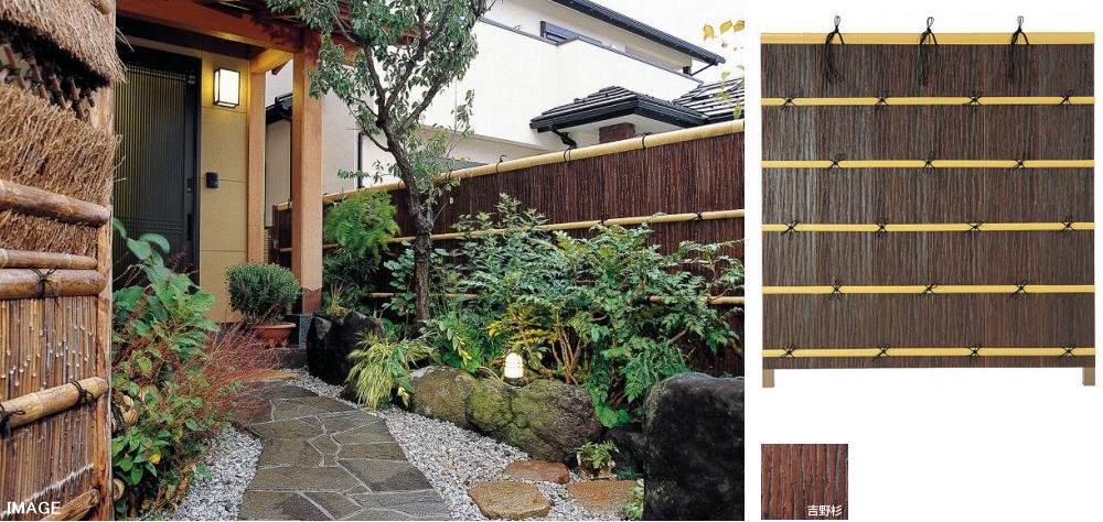 タカショー エバー12型セット 基本1800 （両面） ※直送／個人宅不可 101,328円