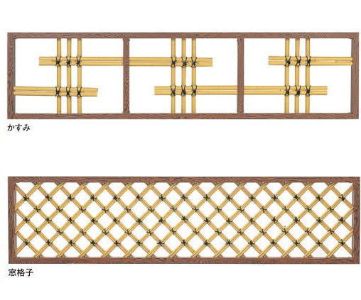 タカショー RW-30 フリーセレクトランマユニット 窓格子 H300 ※直送/個人宅不可|家づくりと工具のお店 家ファン!