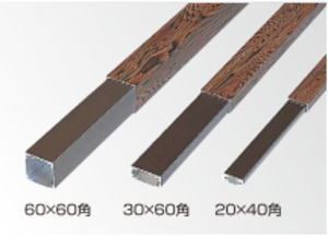 タカショー KJL-30 アルミジョイント 30×60角用 ※直送／個人宅不可
