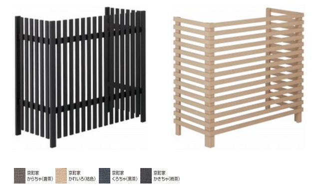 タカショー 室外機カバー 横格子タイプ 唐茶