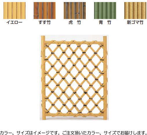 タカショー GO-9 合成竹編込枝折戸 イエロー 2.3尺 ※直送／個人宅不可