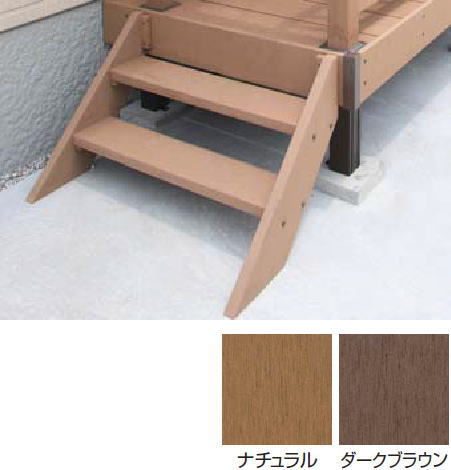 楽天市場】エバーエコウッド ステップ Lタイプ（2段）ウォームグレー