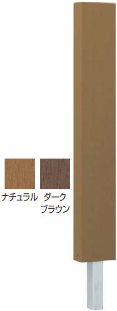 鷹見せ物 ECZB-S200L エバーエコウッドスリットフェンス 200×100 Ｈ1400 うす暗い赤銅色 ※直送／人間宅不可