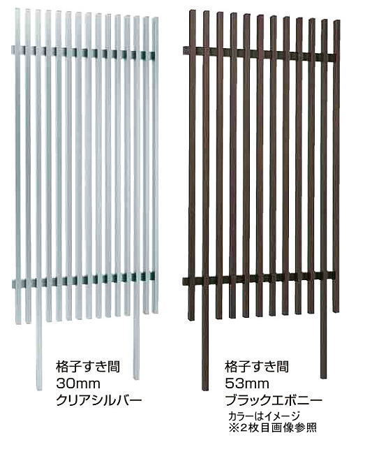 タカショー 千本格子足付ユニット Ｈ２４００ （格子すき間３０mm） 基本型 アクティーオーク Ｗ９００×Ｈ２４００ｍｍ ※直送／個人宅不可