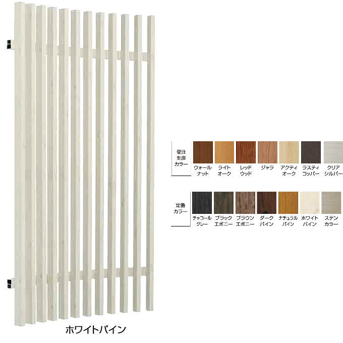 タカショー 千本格子２０００Ｒ内貼ユニット ３０×５０ アクティーオーク Ｗ１０００×Ｈ１８００ｍｍ（胴縁２段） ※直送／個人宅不可