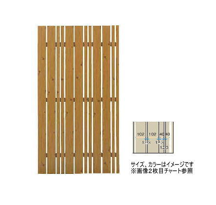 タカショー 縦貼ユニット１０２幅＋４０幅Ｈ１８ ブラウンエボニー Ｗ９９６ＸＨ１８００ ※直送／個人宅不可