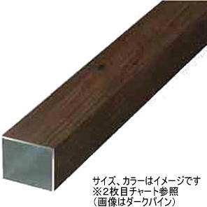 タカショー すだれ格子ユニット専用柱 Ｈ１５００用 レッドウッド ７５×７５×２０００ ※直送／個人宅不可