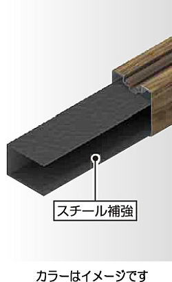 タカショー エバーアートフェンス ３段フリーポール隙間なし Ｈ２４－ｂ ブラウンエボニー ※直送／個人宅不可 41,463円