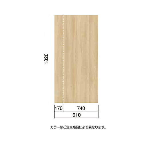 タカショー アートボード コーナータイプ ９１０×１８２０ 聚楽 白茶 ※直送／個人宅不可