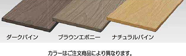 takasho-n4-7808.jpg