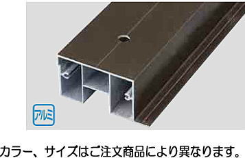 タカショー エバーエコウッドＣＯＮＴＲＡＣＴ用 根太 Ｌ＝３７３０ ４５&times;９２．３ 調整束用穴加工済み ※直送／個人宅不可｜家づくりと工具のお店　家ファン！