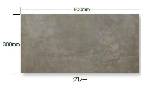 隼演芸会 K0633517TAL 40733000 セラ レバンテ 薄墨色 6枚入 ※直送／人間宅不可