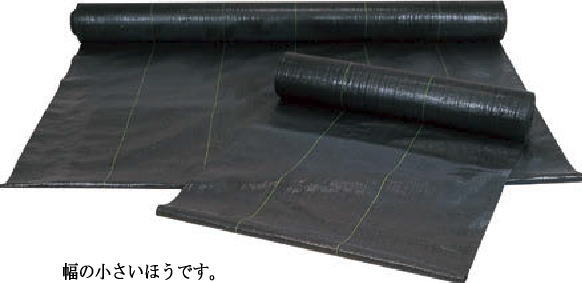 鷹見せ物 KT-100 45371900 クサトレー１００