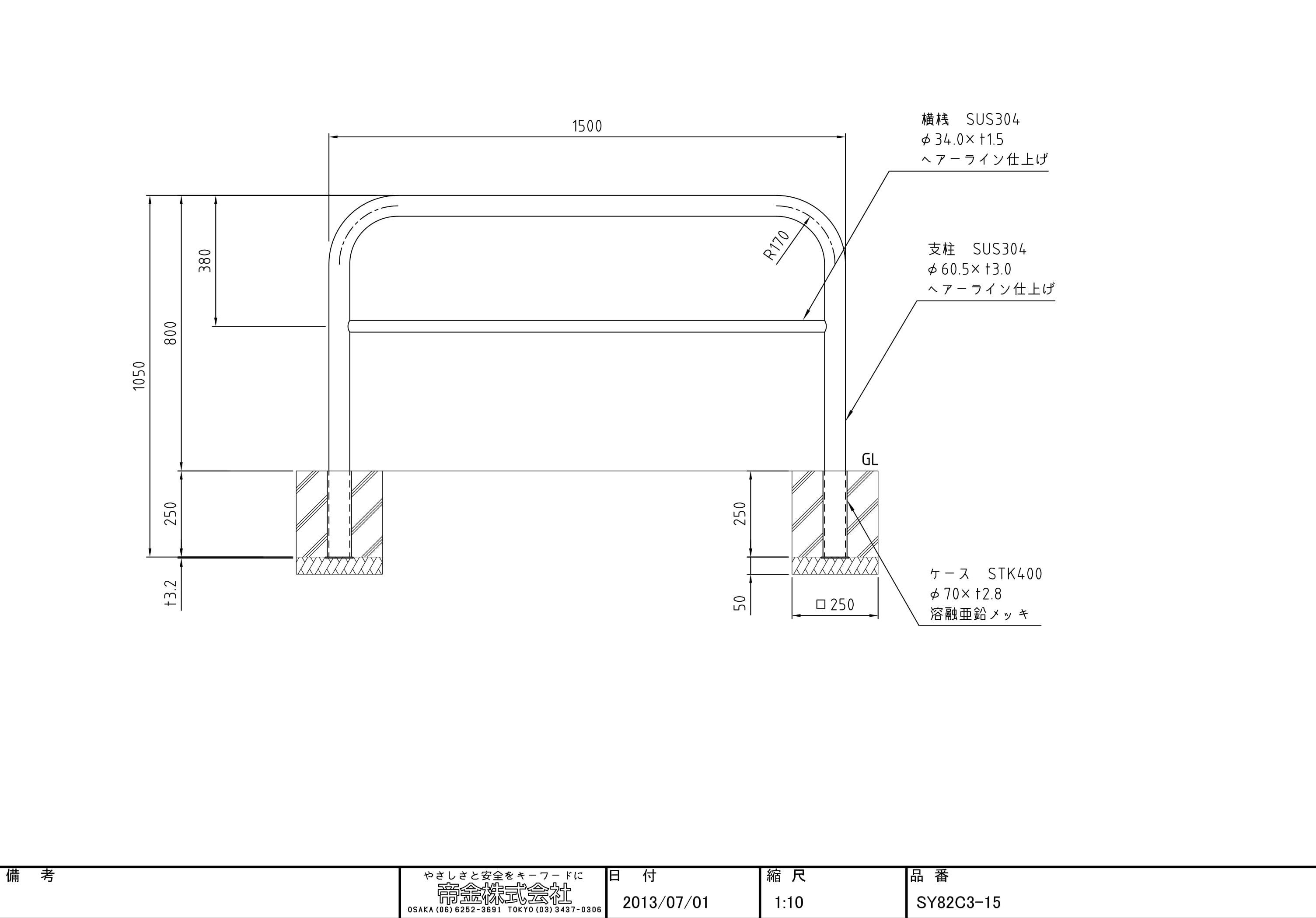 日東 アクリルフォーム 強接着両面テープ HYPERJOINT H9004 0.4mmX360mmX10M 通販