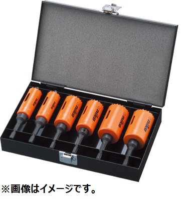 UNIKA ユニカ HSS ハイスホールソー(ツバ無し) TB-12 ツールボックスセット｜家づくりと工具のお店　家ファン！