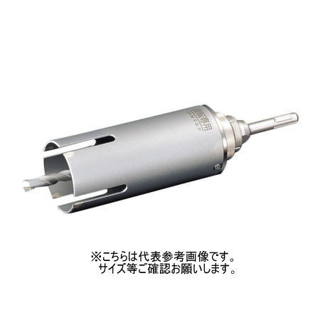 ユニカ UR21 マルチタイプ SDSシャンク UR21-M160SD