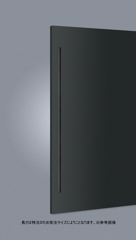 ユニオン T1149-26-101-B-10 堀込タイプドアハンドル サイズオーダー品(代引不可)|家づくりと工具のお店 家ファン!
