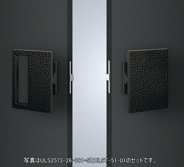 単位労働組合 ULS2573-26-191-S プッシュプルタイプドアハンドル 125×180 ドア-木材・建築資材・設備