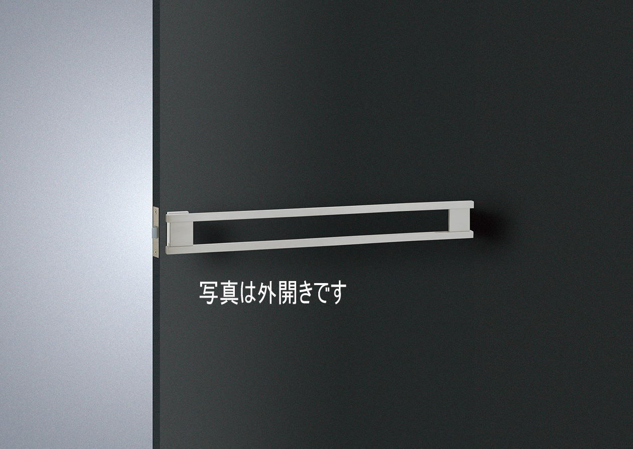 ユニオン ULSW1143-01-023-U-31 プッシュプルタイプドアハンドル L858｜家づくりと工具のお店　家ファン！