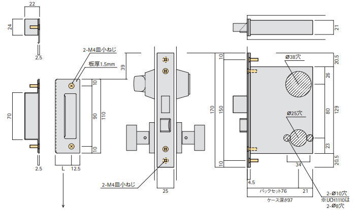 ユニオン MCS11001(UK789専用) シリンダー錠(UK789専用) ステンレスヘアライン DT40