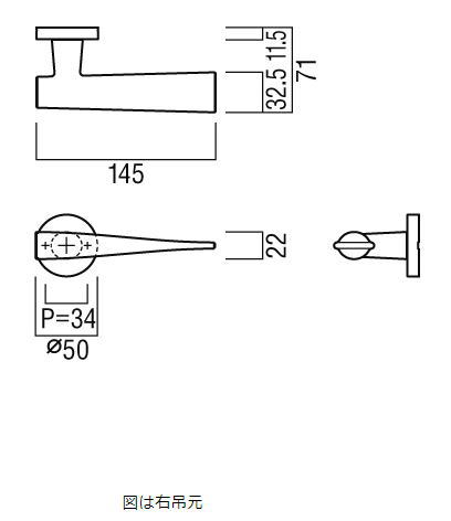 ユニオン UL1009-001S-R 右勝手 レバーハンドル CP15付 ユニウッド