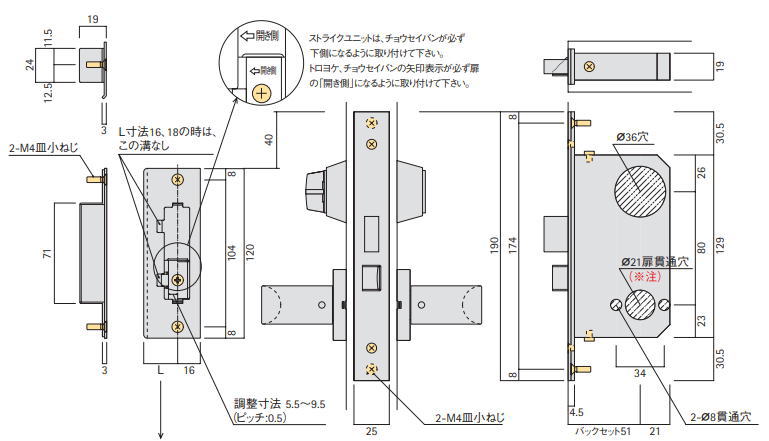 ユニオン WCS02007 シリンダー錠 真鍮鏡面 DT42~49|家づくりと工具のお店 家ファン!
