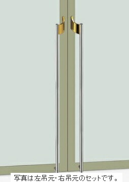UNION ユニオン ドアハンドル セミロング T9080-02-001-L/R 内外1セット