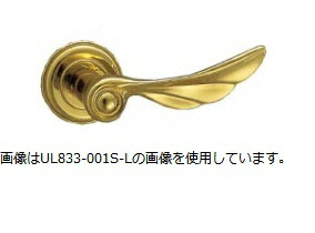 UNION 単位労働組合 生き肝手持ち部分 UL833-001S-L/R 内/外1書き割り 錠別途
