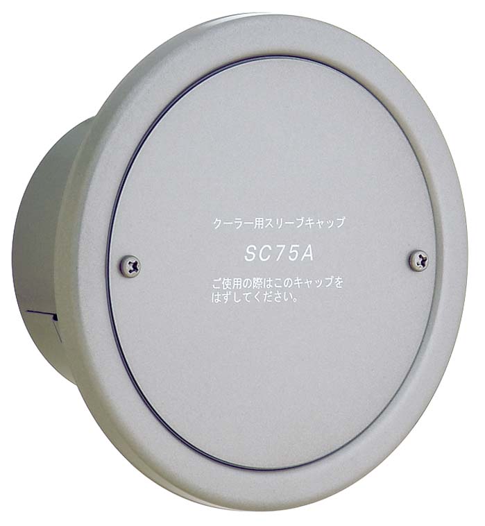 楽天市場】ユニックス SC50A ステンレス製 スリーブキャップ 丸