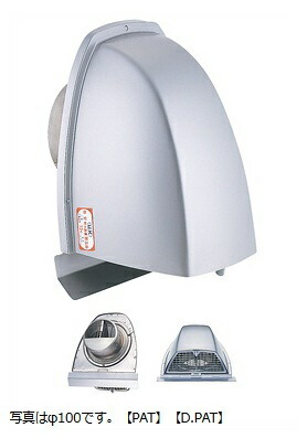 「受注生産品」宇佐美工業 UK-UAEN150YK3FD-BK/WH/MW/CS UA深型フード付キャップ(フードワンタッチ取外式)