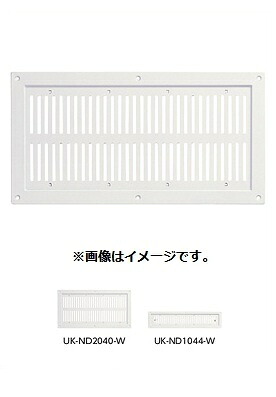 宇佐美産業 UK-NDF0844-W 【10枚入】 軒天風通し孔 萩 120℃防火ダンパー付