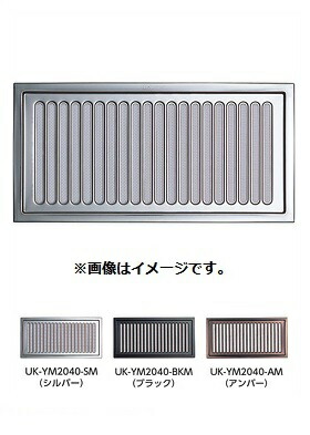 宇佐美工業 UK-YM1530-SO (10枚入) シルバー 松 （金網なし）
