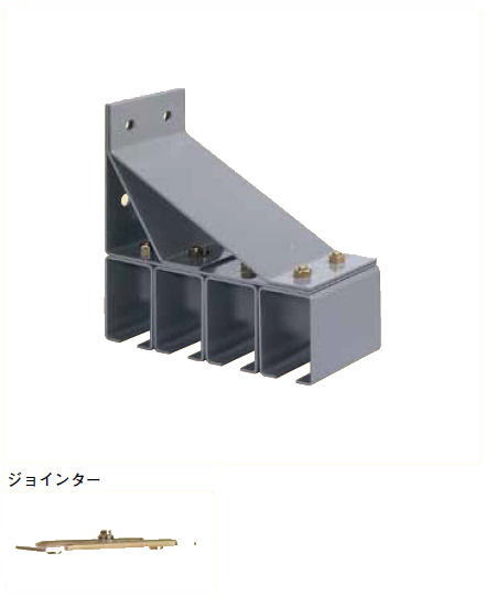 YABOSHI ヤボシ 2YT4-J スチールドアハンガー 横継受四連 ジョインター付 フジ2号