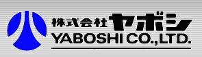 YABOSHI ヤボシ S5LGR18 ステンレスドアハンガー ステンレス鋼下唇付お引き回し線路 1820粍 フジ5号※