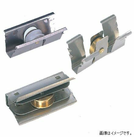 ヨコヅナ ABS-P076 サッシ取替戸車 ﾊﾟｯｸ入 真鍮車 7型 Ｈ (10個入) 5,109円