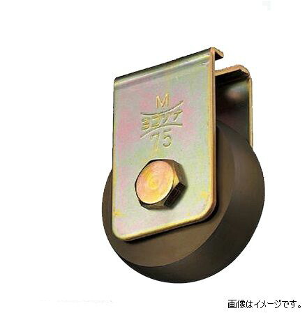 ヨコヅナ CGM-1008 ベアリング入鉄キャスター戸車 100 山Ｒ (1個入)