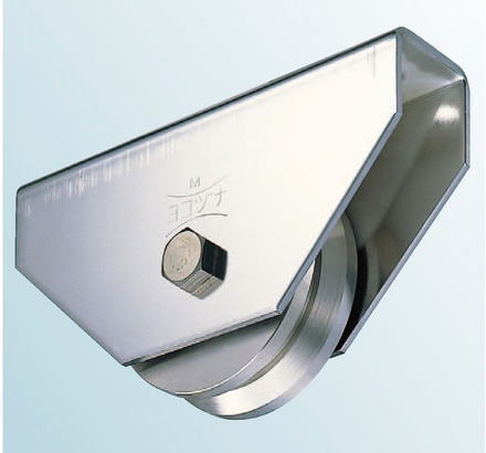 ヨコヅナ JBSW2505 ステンレス重量戸車ワイドタイプ 250 Ｖ (1個入)